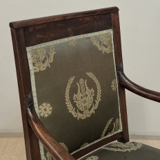19th Century French Empire Period Mahogany Armchair ~ Fauteuil