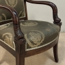 19th Century French Empire Period Mahogany Armchair ~ Fauteuil