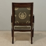 19th Century French Empire Period Mahogany Armchair ~ Fauteuil