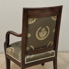 19th Century French Empire Period Mahogany Armchair ~ Fauteuil