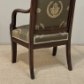 19th Century French Empire Period Mahogany Armchair ~ Fauteuil