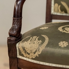 19th Century French Empire Period Mahogany Armchair ~ Fauteuil