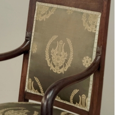 19th Century French Empire Period Mahogany Armchair ~ Fauteuil