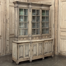 Early 19th Century Belgian Liégeois Régence Carved Oak Bookcase ~ Bibliotheque