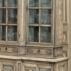 Early 19th Century Belgian Liégeois Régence Carved Oak Bookcase ~ Bibliotheque