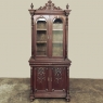 19th Century French Napoleon III Period Neoclassical Mahogany Bookcase ~ Bibliotheque
