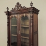 19th Century French Napoleon III Period Neoclassical Mahogany Bookcase ~ Bibliotheque