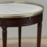 19th Century French Louis XVI Mahogany Marble Top Bouillotte Table