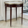 19th Century French Louis XVI Mahogany Marble Top Bouillotte Table