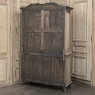 18th Century Liégeois Régence Period Stripped Oak Linen Press