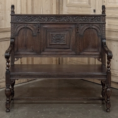 19th Century Dutch Carved Oak Renaissance Revival Bench