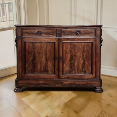 19th Century French Louis Philippe Period Mahogany Buffet