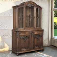 Antique Liegeois Walnut Bookcase ~ China Buffet