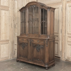 Antique Liegeois Walnut Bookcase ~ China Buffet
