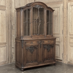 Antique Liegeois Walnut Bookcase ~ China Buffet