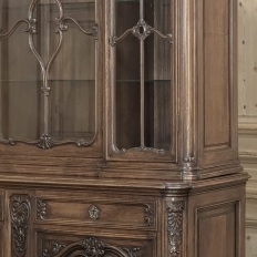 Antique Liegeois Walnut Bookcase ~ China Buffet