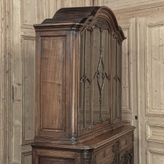 Antique Liegeois Walnut Bookcase ~ China Buffet