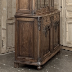 Antique Liegeois Walnut Bookcase ~ China Buffet