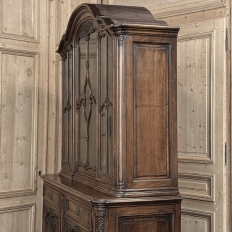 Antique Liegeois Walnut Bookcase ~ China Buffet
