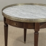 Antique French Louis XVI Mahogany Marble Top Bouillotte Table