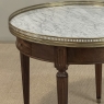 Antique French Louis XVI Mahogany Marble Top Bouillotte Table