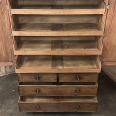 19th Century English Figured Walnut Linen Press ~ Wardrobe