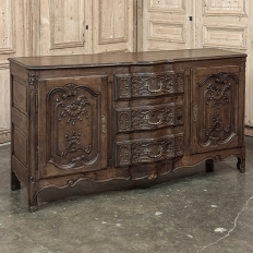 19th Century Country French Buffet ~ Enfilade ~ Credenza