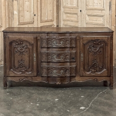 19th Century Country French Buffet ~ Enfilade ~ Credenza