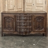 19th Century Country French Buffet ~ Enfilade ~ Credenza
