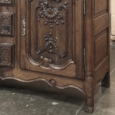 19th Century Country French Buffet ~ Enfilade ~ Credenza