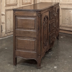 19th Century Country French Buffet ~ Enfilade ~ Credenza