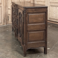19th Century Country French Buffet ~ Enfilade ~ Credenza