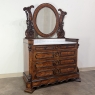 French Napoleon III Period Rosewood Commode ~ Vanity ~ Washstand