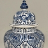 Pair of 19th Century Hand Painted Dutch Blue & White Delft Covered Vases ~ Urns