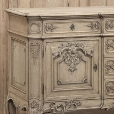 Antique Liege Regence Style Country French Buffet ~ Credenza in Stripped Oak
