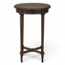Antique French Louis XVI Style Hand Carved Walnut Guéridon ~ Side Table