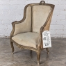 19th Century French Louis XV Gilded Bergere Armchair