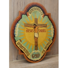 Hand Painted Religious Plaque