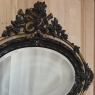 Antique French 19th Century Louis XVI Oval Mirror